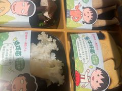 -海底捞火锅(老城根店)