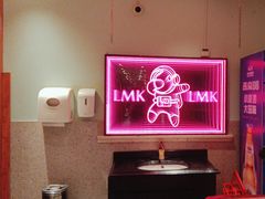 -北京老门框爆肚涮肉馆(凤城六路店)