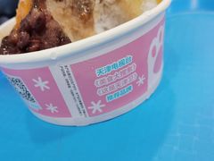 -梁子刨冰王&梁小糖(王顶堤店)