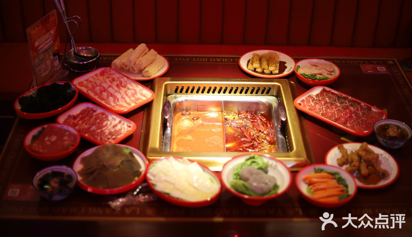 一秒穿梭大唐盛世|尽享火锅美食|辣唐潮火锅