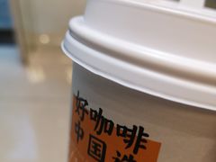 -Manner Coffee(大宁国际商业广场店)