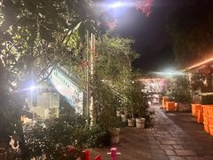 -杨厝六十六农庄农舍(杨厝路店)