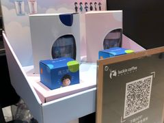 -luckin coffee瑞幸咖啡(成都协信中心店)