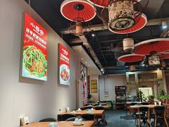 -小蓉合餐厅·川菜·陕南菜(凤城二路店)