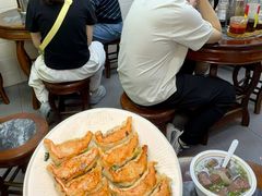 -八珍·广式煎饺·广州老字号(北京路总店)