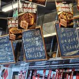 0元探店 | 罗妈砂锅，给个机会吧