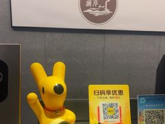 -水墨澜渟足道·SPA·传统(四望亭东关街店)
