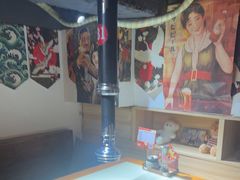 -久藏·横膈膜烧肉·酒场(江汉路店)