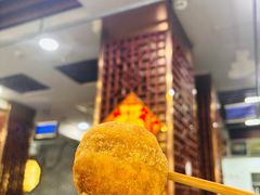 -荣阳楼(山塘街店)