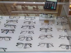-博客眼镜(大学城店)