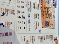-DQ·蛋糕·冰淇淋(南开大悦城2F店)