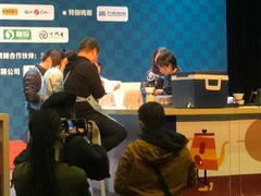 -403国际艺术中心