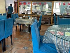 -阿吾丹的烤羊·新疆菜·抓饭·拌面(乌尔禾店)