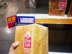 -麦德龙(闵行店)