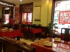 大堂-石头门坎