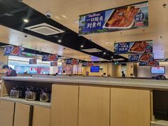 -海底捞火锅(天津SM城市广场店)