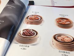 -粤珍轩·家宴·广式茶点(新城广场店)