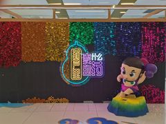 -凯德广场(西城店)