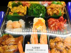 -争鲜回转寿司(金桥家乐福店)