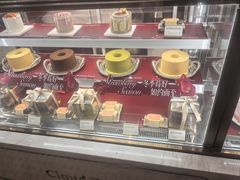 -CloudD'or可露朵蛋糕(1733商业空间店)
