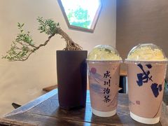 -成川茶店·潮汕工夫浓茶(万象店)