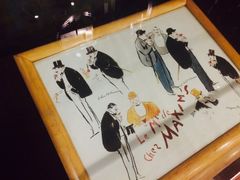 -马克西姆餐厅(崇文门店)