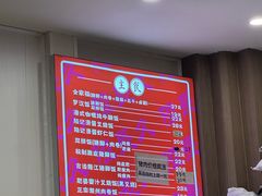 -陆长玖古法猪脚饭(玄风桥店)