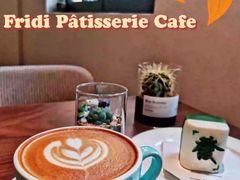 -Fridi Patisserie Cafe