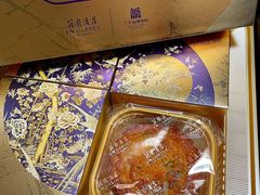 -广州花园酒店