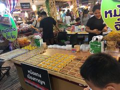 -尚泰清迈机场购物中心