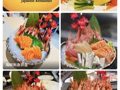 -大渔铁板烧(万象城店)