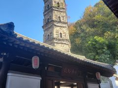 -龙兴寺