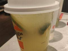 -必胜客(远大路店)