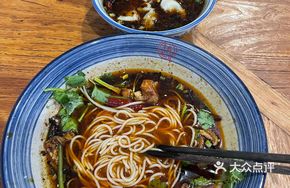 Mama's Dumplings