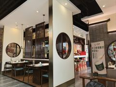 -上地宴·中关村的会客厅(清河高铁站店)