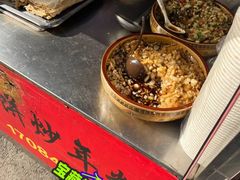 -老太太海鲜鱼饼