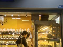 -凯司令西点房(虹桥路站店)