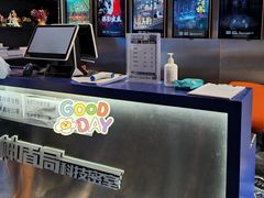 -神盾局密室逃脱