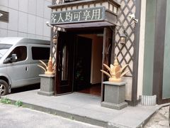 -蔓谷香按摩馆(纺织大厦店)