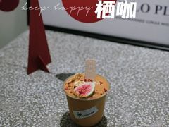 -麻雀咖啡SPARROW COFFEE(十全街店)