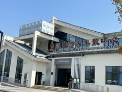 -狼山风景名胜区