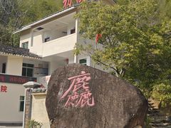 -初溪土楼群