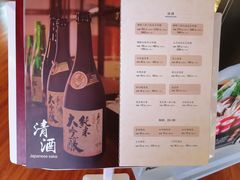 菜单-游You House(西单老佛爷店)