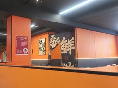 -庆峰龙虾烧烤(合肥一店)