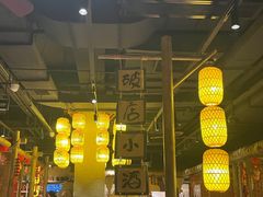 -破三川·新川菜(静安大融城店)