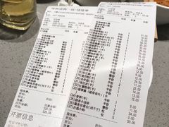 -海底捞火锅(振华广场店)