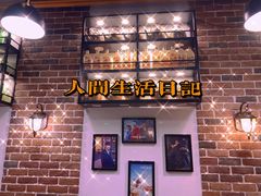 -咕咕站韩国料理(紫金港店)