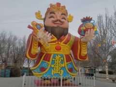 -武清南湖绿博园