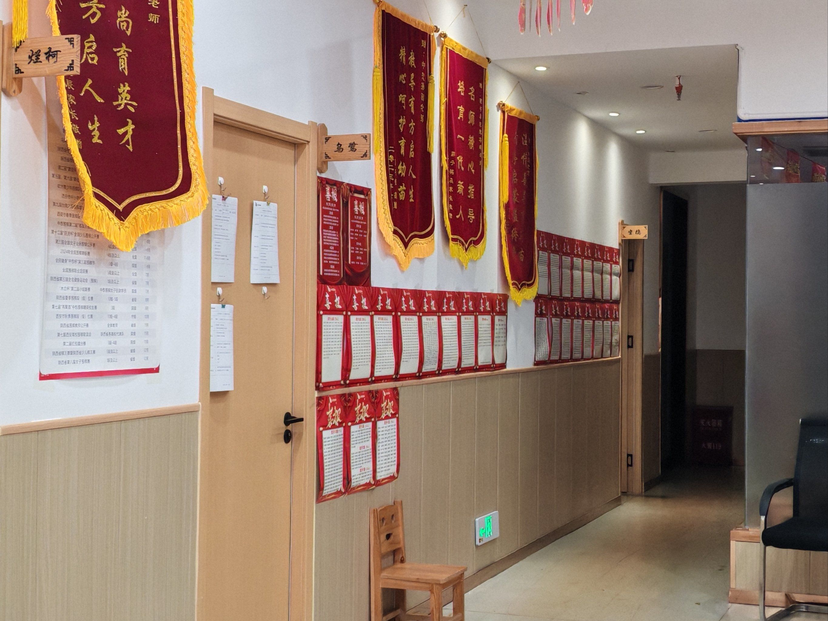 关于北京首都儿研所、协助就诊，就诊引导黄牛挂号，服务至上诚信第一的信息