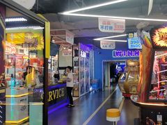 -快乐街区(重庆龙湖时代天街店)